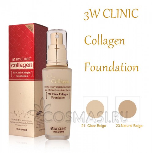 АКЦИЯ! ст. цена 362 р!3W CLINIC COLLAGEN FOUNDATION #23 Тональный крем с коллагеном 50мл