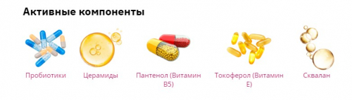 SOME BY MI BETA PANTHENOL REPAIR SERUM Интенсивная восстанавливающая сыворотка для лица с пантенолом 30мл