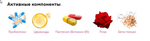 SOME BY MI BETA PANTHENOL REPAIR TONER Увлажняющий и восстанавливающий тонер с пантенолом 150мл