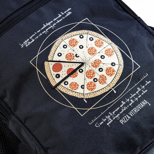 Рюкзак Hatber BASIC STYLE- Pizza- 41х30х15 см полиэстер светоотраж. 2 отделения 3 кармана  
