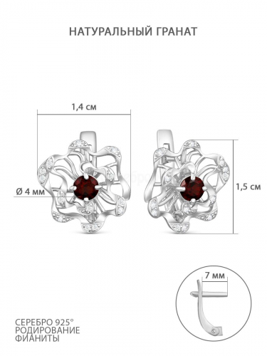 Серьги из серебра с натуральным гранатом и фианитами родированные 925 пробы 2-445р404