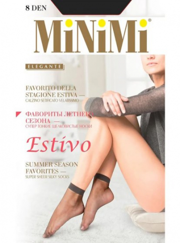 Носки женские полиамид, Minimi, Estivo 8 носки оптом