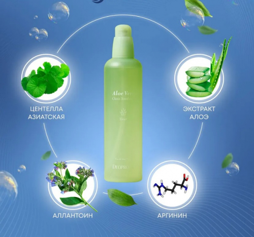 380рDEOPROCE ALOE VERA OASIS TONER Успокаивающий и увлажняющий тонер для лица с экстрактом алоэ вера 150мл