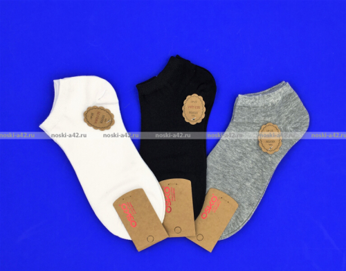 3 ПАРЫ - OSKO (CHMD) укороченные носки женские однотонные арт. А1681 (71117)