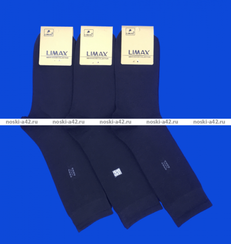 LIMAX носки мужские арт. 6270В-2 ЧЕРНЫЕ