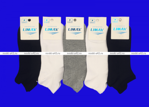 LIMAX носки укороченные спортивные сетка арт. 61308