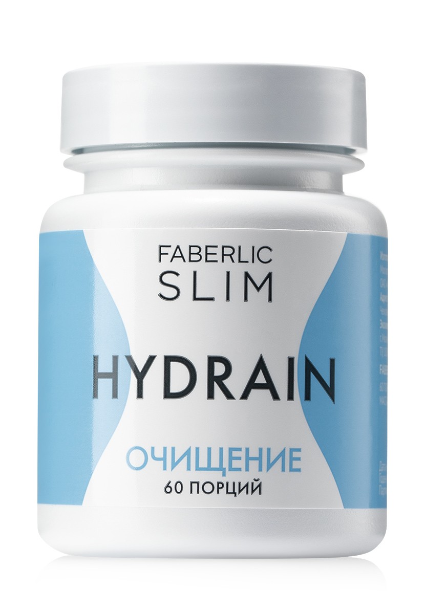 1777р. 3300р.Протеиновый коктейль Wellness с коллагеном и CLA. Вкус ...
