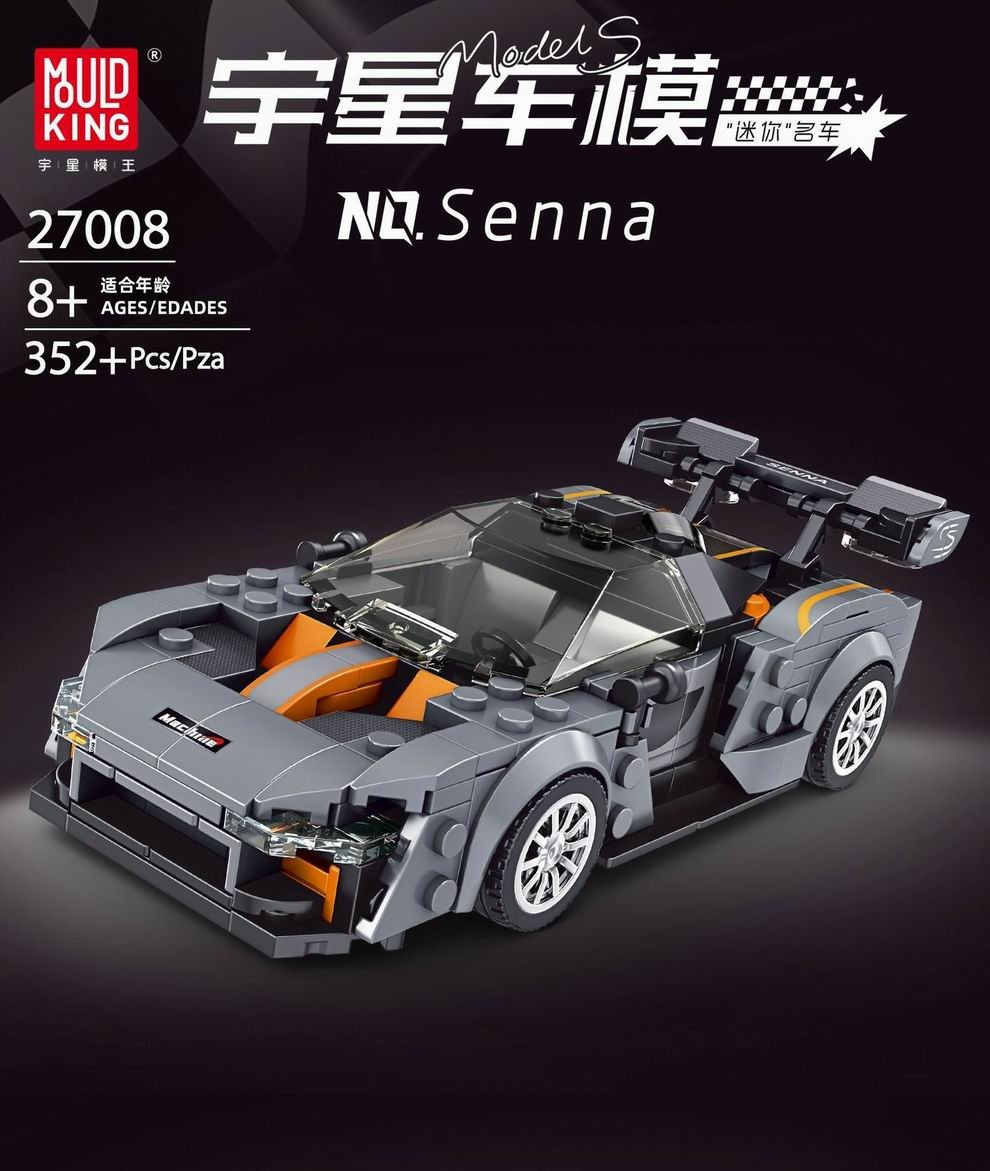 Конструктор Mould King 27008 McLaren Senna 352 дет.