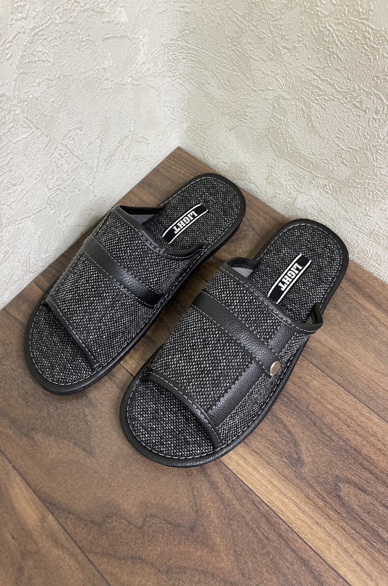 Тапки мужские