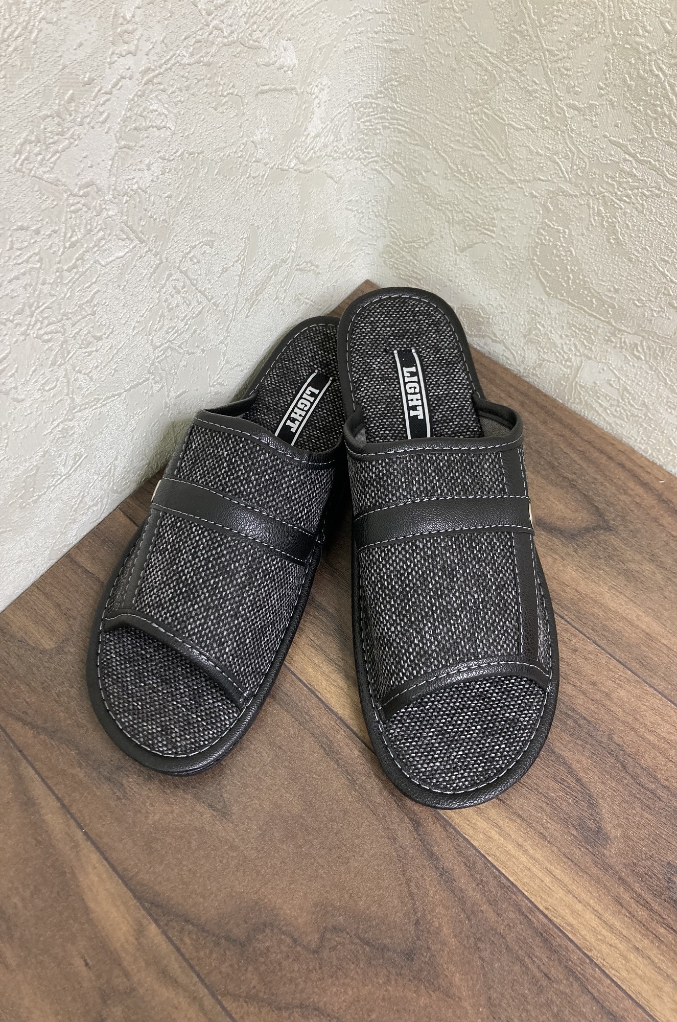 Тапки мужские