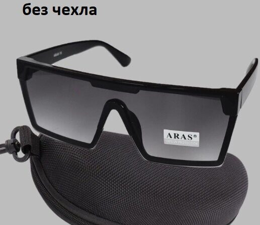 Солнцезащитные женские очки, арт.222.073
