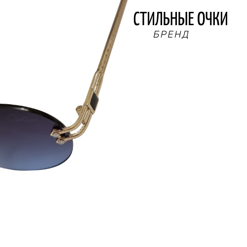 Хит! Солнцезащитные очки Бренд, синие, 54219-5303 145, арт.354.218