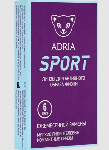 ADRIA Sport (6 линз) - ежемесячные