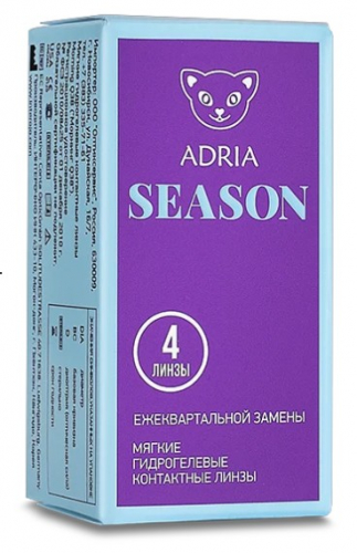 ADRIA Season (4 линзы) КРИВИЗНА 8,9  - ежеквартальные