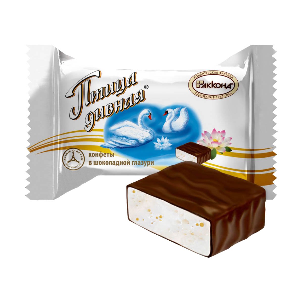 конфета Птица дивная суфле