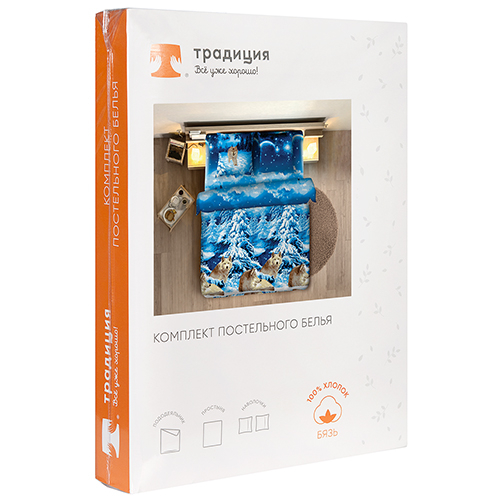КПБ 'Традиция' дуэт, бязь, 100 % хлопок, пл. 125 гр./кв.м. 'Волки' Пододеяльник 146*217 (2 шт.), простыня 217*240, наволочка 70*70 (2 шт.)