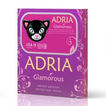 Контактные линзы Adria Glamorous (2 шт.)