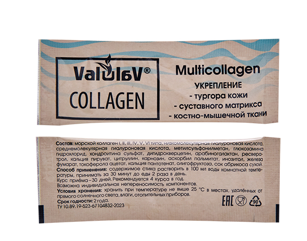 MED-59/26 «ValulaV» Collagen Мультиколлаген 20 стиков по 3 г