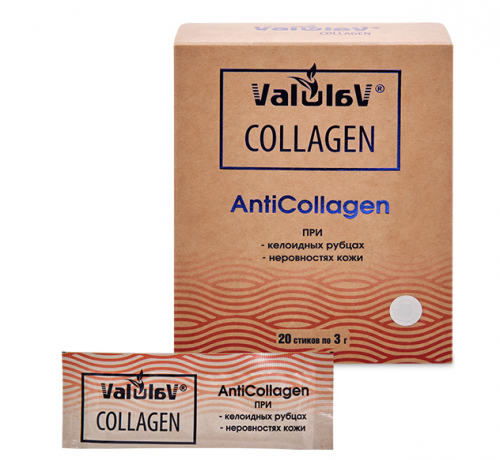 MED-59/25 «ValulaV» Collagen Антиколлаген 20 стиков по 3 г