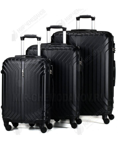 Комплект из 3-х чемоданов “Lufi”