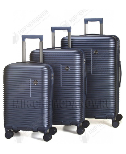 Комплект из 3-х чемоданов “Leegi”