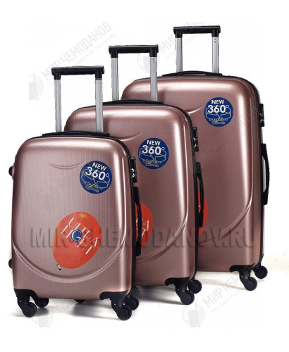 Комплект из 3-х чемоданов “Top Travel”
