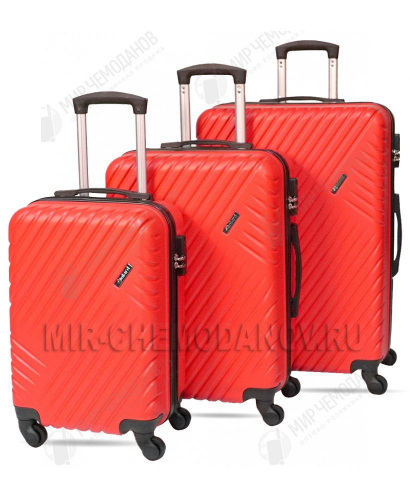 Комплект из 3-х чемоданов “AOLARD”