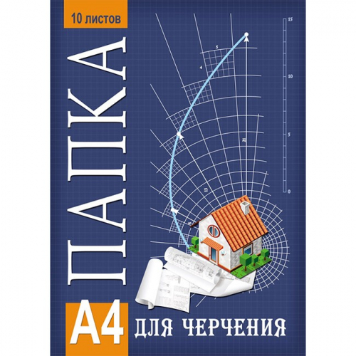 Папка д/черчения 10л. А4 Проект дома 10-9537. в Нижнем Новгороде