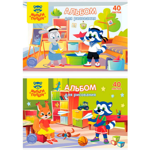 Альбом для рисования 40 л. Мульти-пульти Приключения Енота А40_44400 в Нижнем Новгороде