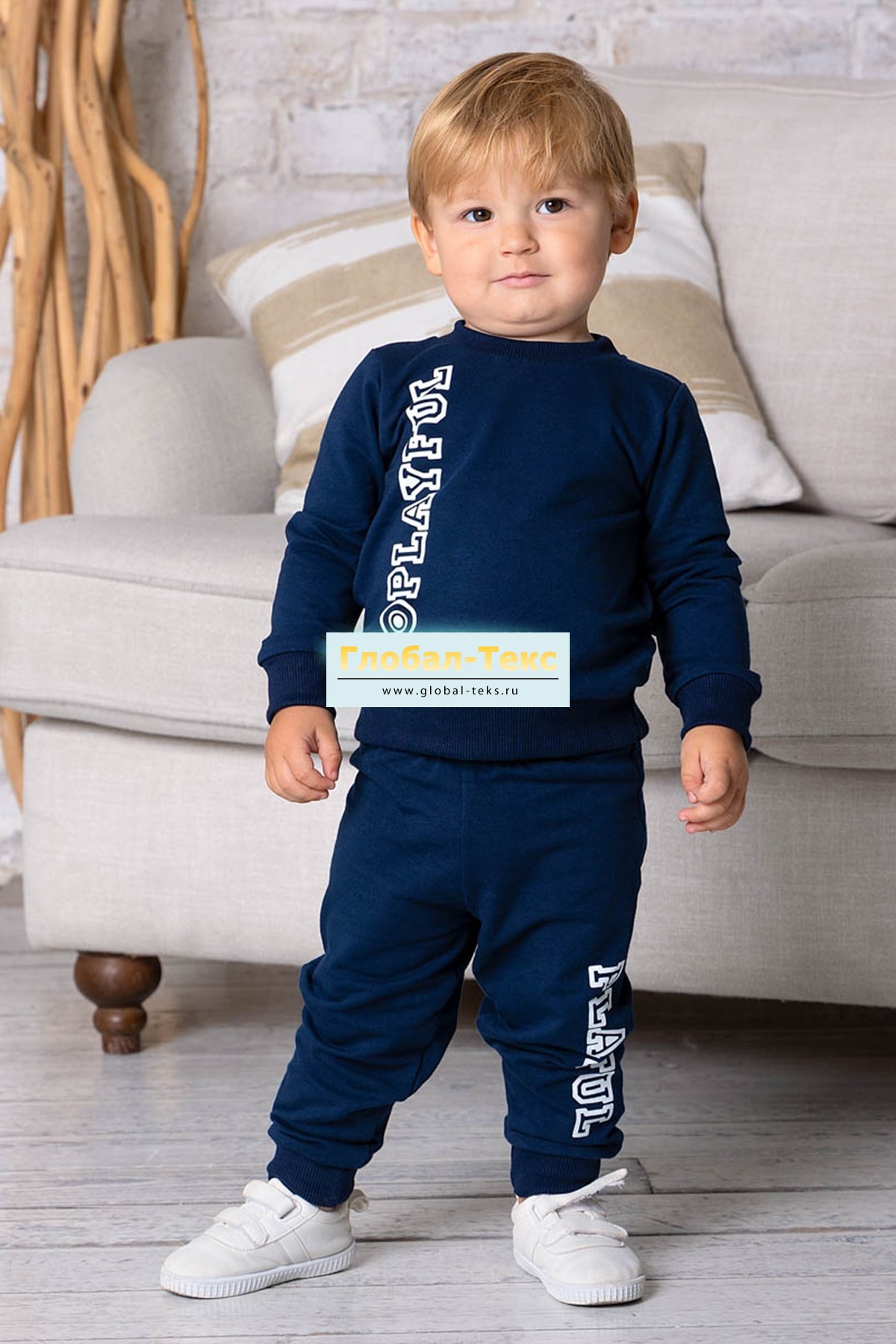 Костюм футер
