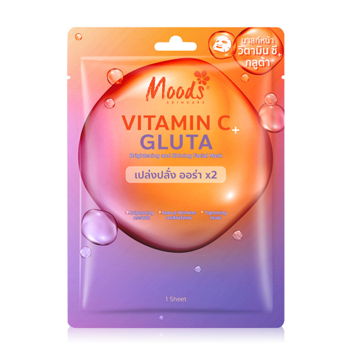 Маска тканевая для лица moods Vitamin C Gluta 1шт