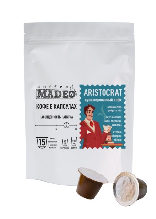 Кофе в капсулах Аристократ Мадео 0,075кг (пакет  15шт)