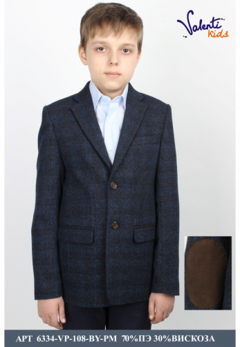 Пиджак для мальчика младшая школа 6334-VP-113-BY-PM