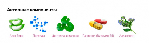 Крем для лица успокаивающий с центеллой для чувствительной кожи MEDI-PEEL Centella Mezzo Cream