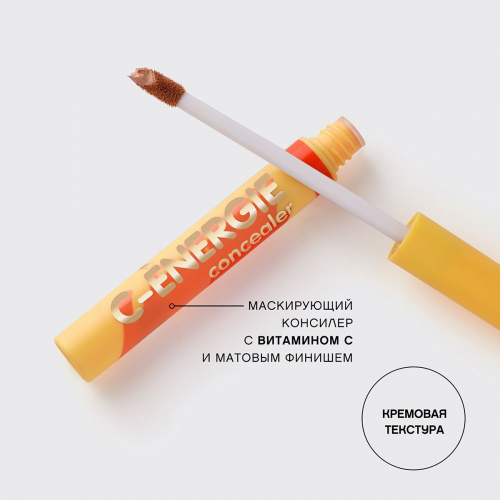 Vivienne Sabo ТЕСТЕР Консилер / Concealer / Correcteur С-energie