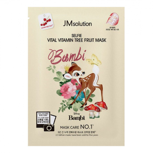 JMSolution Маска тканевая с экстрактом облепихи / Disney Collection SELFIE VITAL Vitamin Tree Fruit Mask, 30 мл