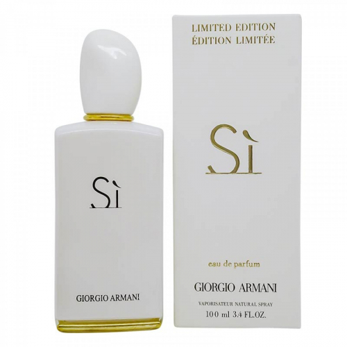 Копия Giorgio Armani Si White Limited Edition,edp., 100ml