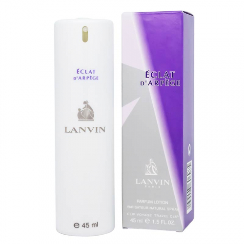 Копия Lanvin Eclat D'Arpege, 45 ml