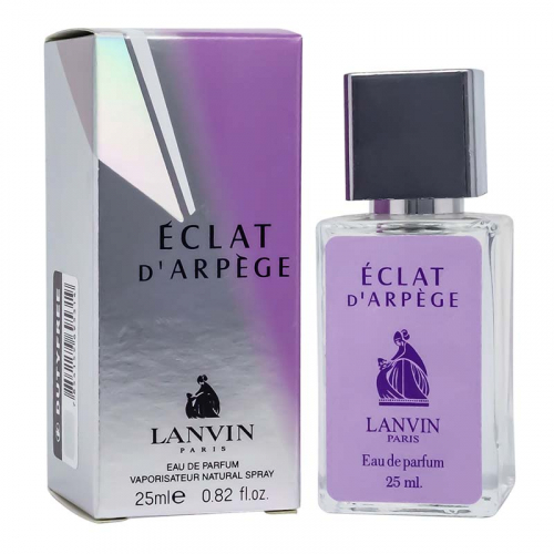 Копия Lanvin Eclat D'Arpege,edp., 25ml