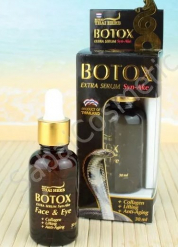 Сыворотка для лица BOTOX, 30 мл Royal Thai Herb