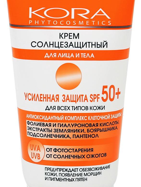 kor42306, Крем солнцезащитный SPF40 для лица и тела, 150 мл, KORA