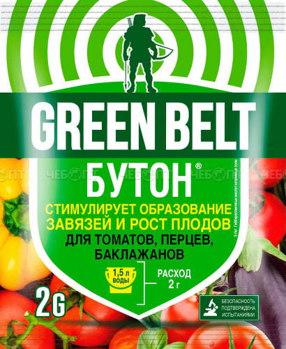 Средство GREEN BELT БУТОН-2 для ускорения плодообразования томатов, перцев, баклажанов в пакете 2 гр арт. 01-578 [200] ТЕХНОЭКСПОРТ