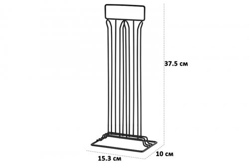 БЫЛО 399 руб! Держатель для кофе - капсул 15,3*10*37,5 см 