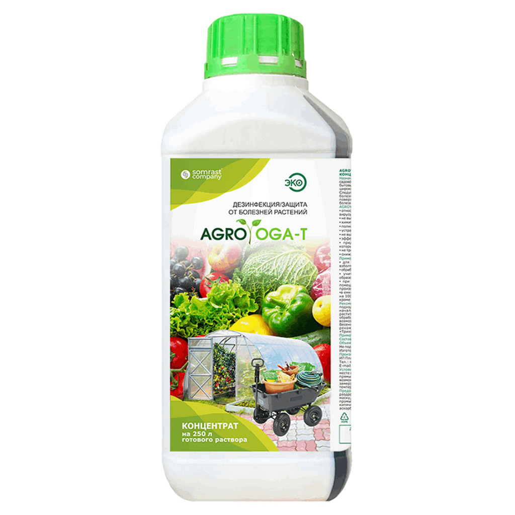 квинтасепт 1 л. антисептик кожный скиния 1 л. )100 мл. защита для дезинфекции. защита для дезинфекции.