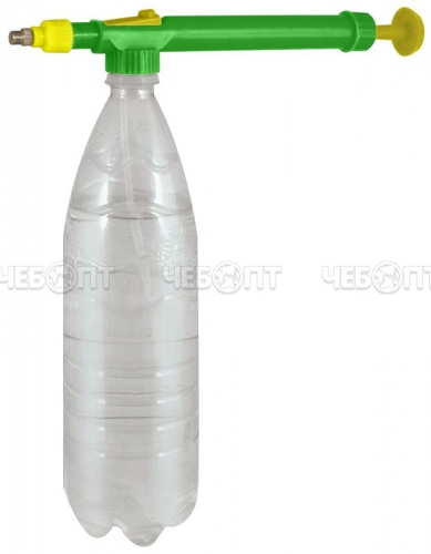 Опрыскиватель ручной PARK насадка для пластиковых бутылок арт. 990033 [100] СКП