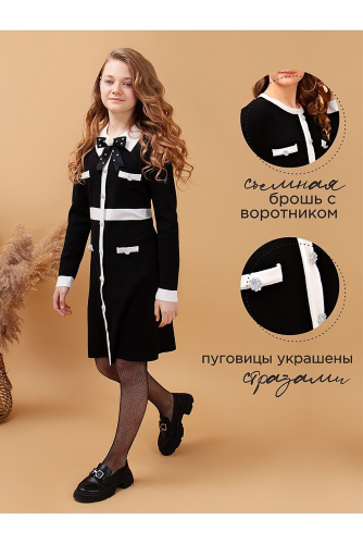 Платье СОЛЬ&ПЕРЕЦ #852014Черный