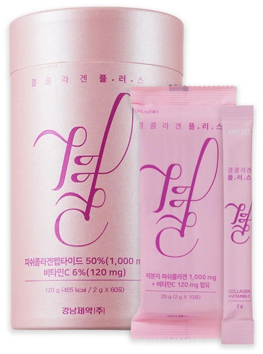 Gyeol / ПИТЬЕВОЙ КОЛЛАГЕН С ВИТАМИНОМ С COLLAGEN PINK 120гр (2гр*60шт)