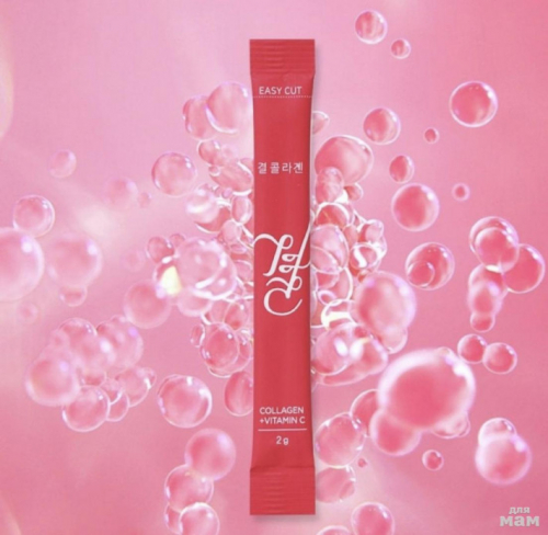 Gyeol / ПИТЬЕВОЙ КОЛЛАГЕН С ВИТАМИНОМ С COLLAGEN RED 120гр (2гр*60шт)