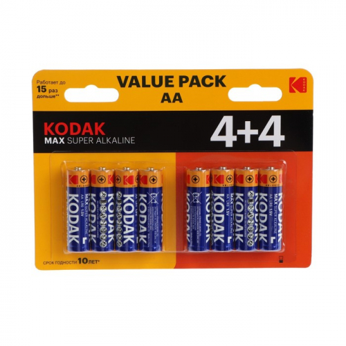 Батарейка алкалиновая Kodak Max, AA, LR03-8BL, 1.5В, блистер, 8 шт.