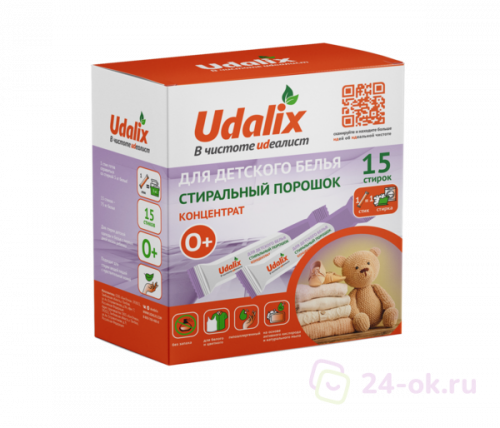 Udalix Детский пятновыводящий стиральный порошок 0+, гипоаллергенный концентрат (15 стиков)   